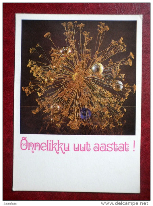 New Year Greeting card - composition - decorations - 1983 - Estonia USSR - used - JH Postcards