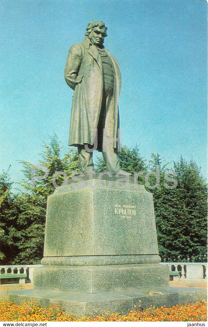 Tver - Kalinin - monument to Russian Writer Krylov - 1980 - Russia USSR - unused - JH Postcards