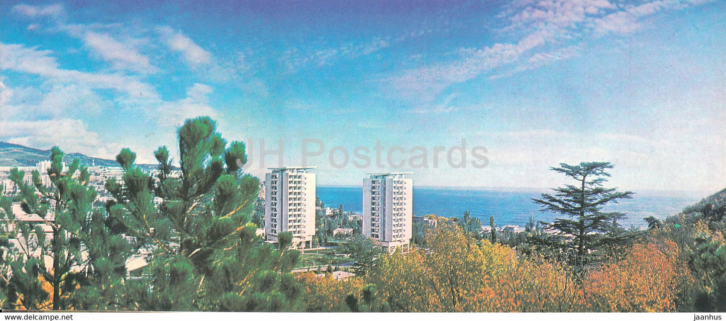 Frunzeskoye - Krym sanatorium - Crimea - 1979 - Ukraine USSR - unused - JH Postcards