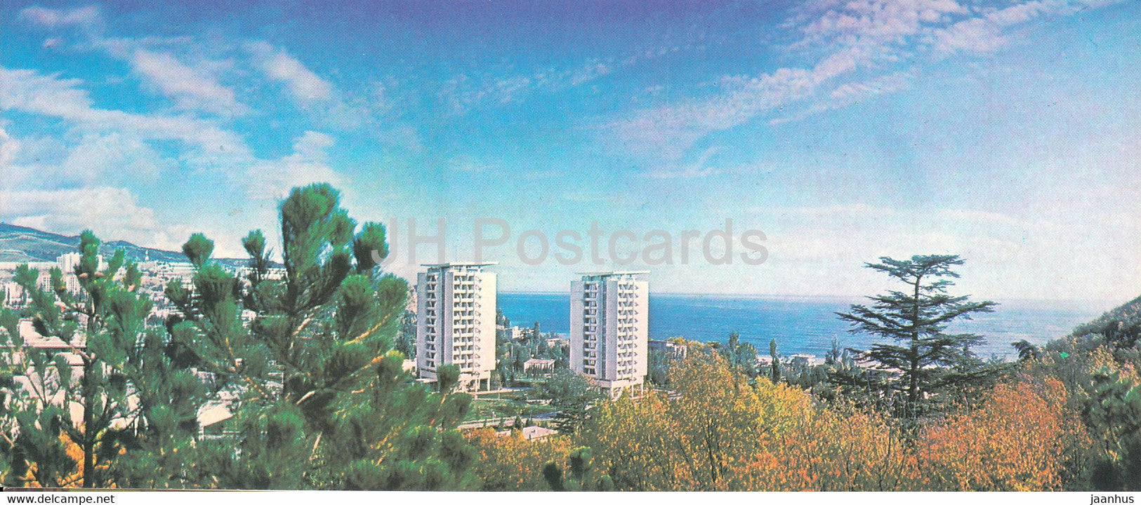 Frunzeskoye - Krym sanatorium - Crimea - 1979 - Ukraine USSR - unused - JH Postcards