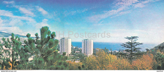 Frunzeskoye - Krym sanatorium - Crimea - 1979 - Ukraine USSR - unused - JH Postcards