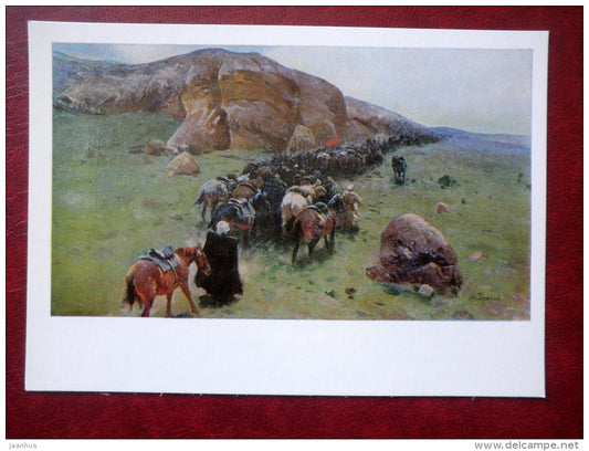 painting by M. Grekov , On The March. First Cavalry Army 1927 - horses - red flag - russian art - unused - JH Postcards
