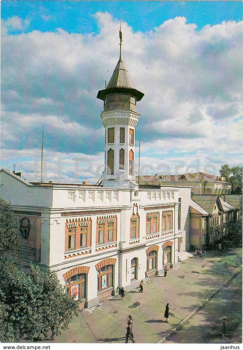 Syktyvkar - Fire Tower - Komi Republic - 1984 - Russia USSR - unused - JH Postcards