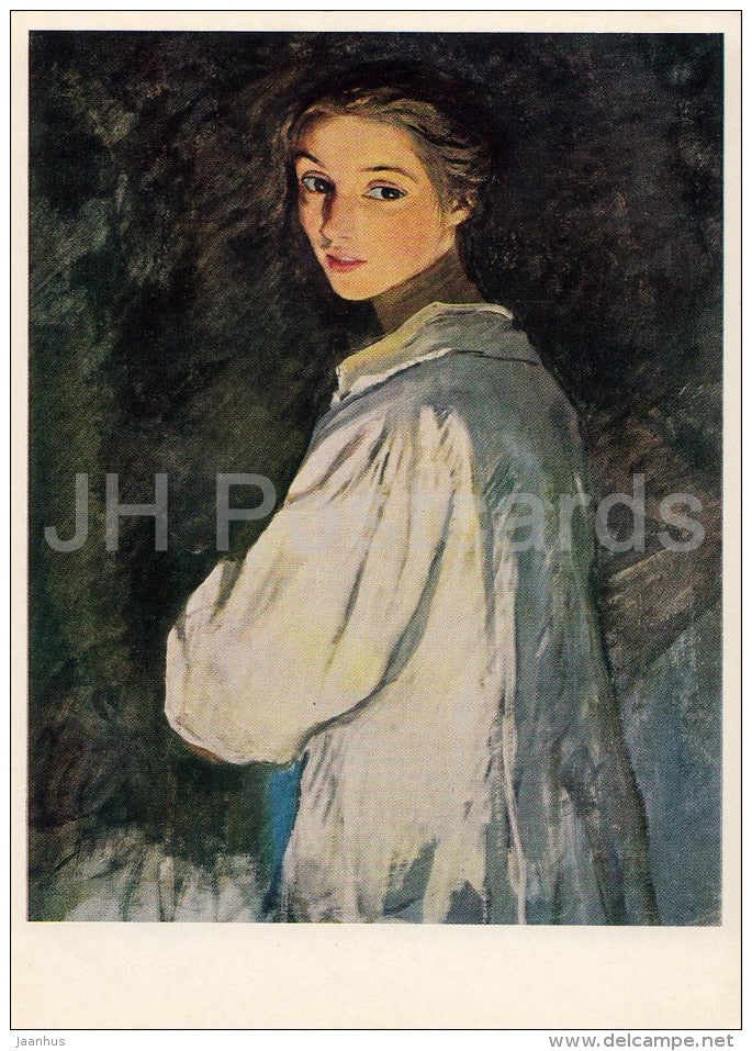 painting by Z. Serebryakova - Self-Portrait , 1911 - woman - Russian art - 1967 - Russia USSR - unused - JH Postcards