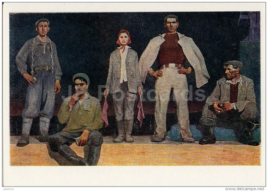 painting by V. Popkov  - Builders of Bratsk , 1960s - Russian Art - 1964 - Russia USSR - unused - JH Postcards