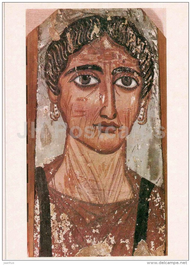 portrait of middle-aged women - Art of Ancient Egypt - 1986 - Russia USSR - unused - JH Postcards