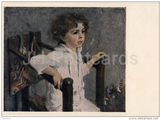 painting by V. Serov - Mika Morozova , 1901 - boy - Russian art - 1954 - Russia USSR - unused - JH Postcards