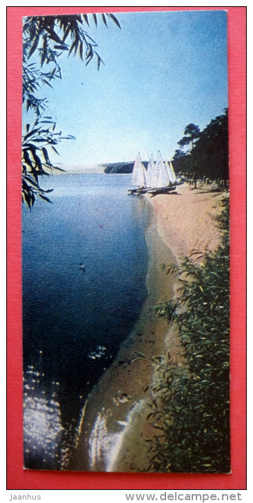 by the lagoon at Nida - sailing boats  - Neringa - mini format card - 1970 - USSR Lithuania - unused - JH Postcards