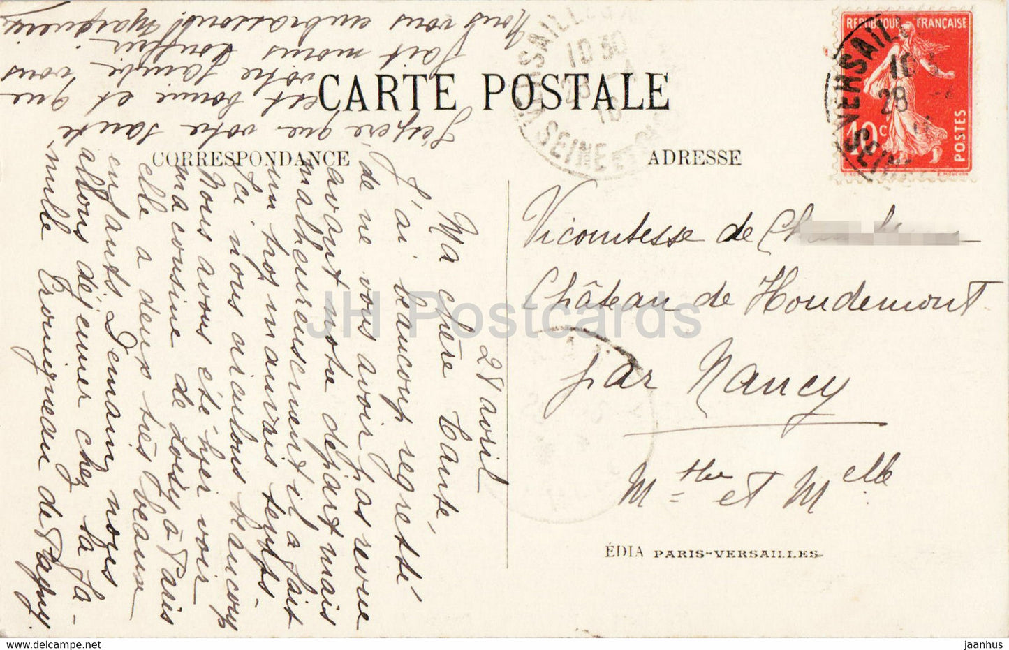 Parc de Versailles - Bassin de Latone - 39 - old postcard - 1916 - France - used