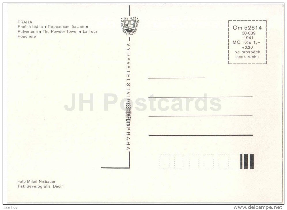Praha - Prague - The Powder Tower - Czechoslovakia - Czech - unused - JH Postcards
