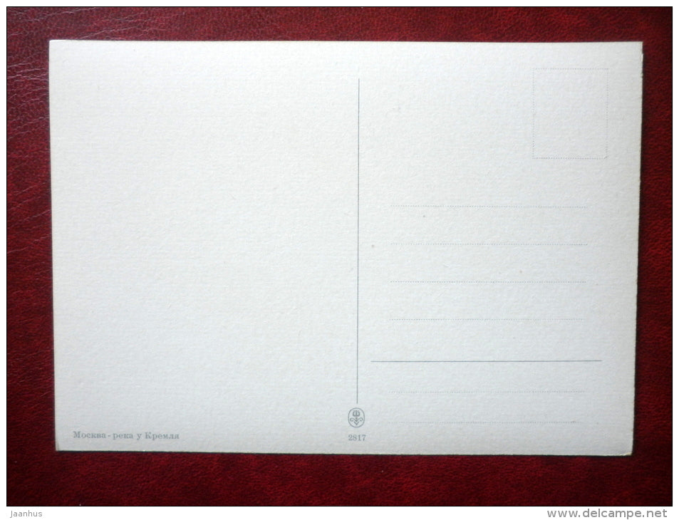 Moscow river at the Kremlin - 2817 - Kremlin - Moscow - old postcard - Russia USSR - unused - JH Postcards