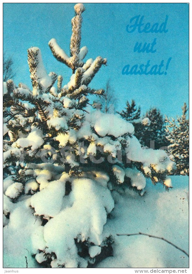 New Year Greeting card - 2 - fir trees - snow - 1986 - Estonia USSR - used - JH Postcards