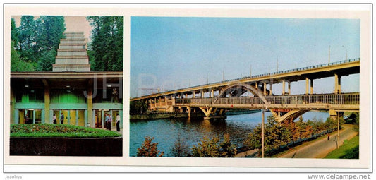 Leninskiye Gory Metro Station - bridge - subway - Moscow - 1979 - Russia USSR - unused - JH Postcards