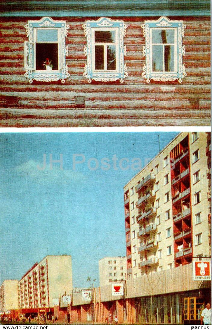 Izhevsk - Old and New Izhevsk - 1978 - Udmurtia - Russia USSR - unused - JH Postcards