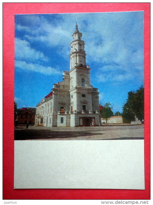 former Town Hall - Kaunas - 1974 - Lithuania USSR - unused - JH Postcards