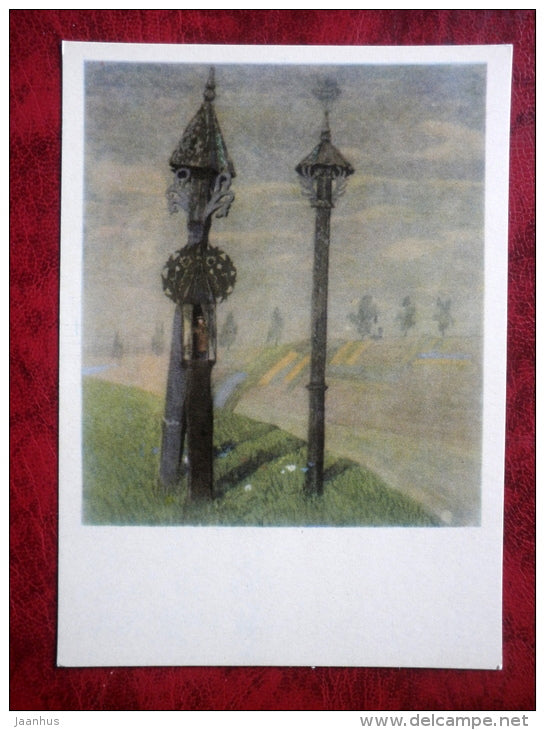 Painting by Lithuanian composer M. K. Ciurlionis - The Crosses of  Zhemaitija - lithuanian art - 1976 - unused - JH Postcards