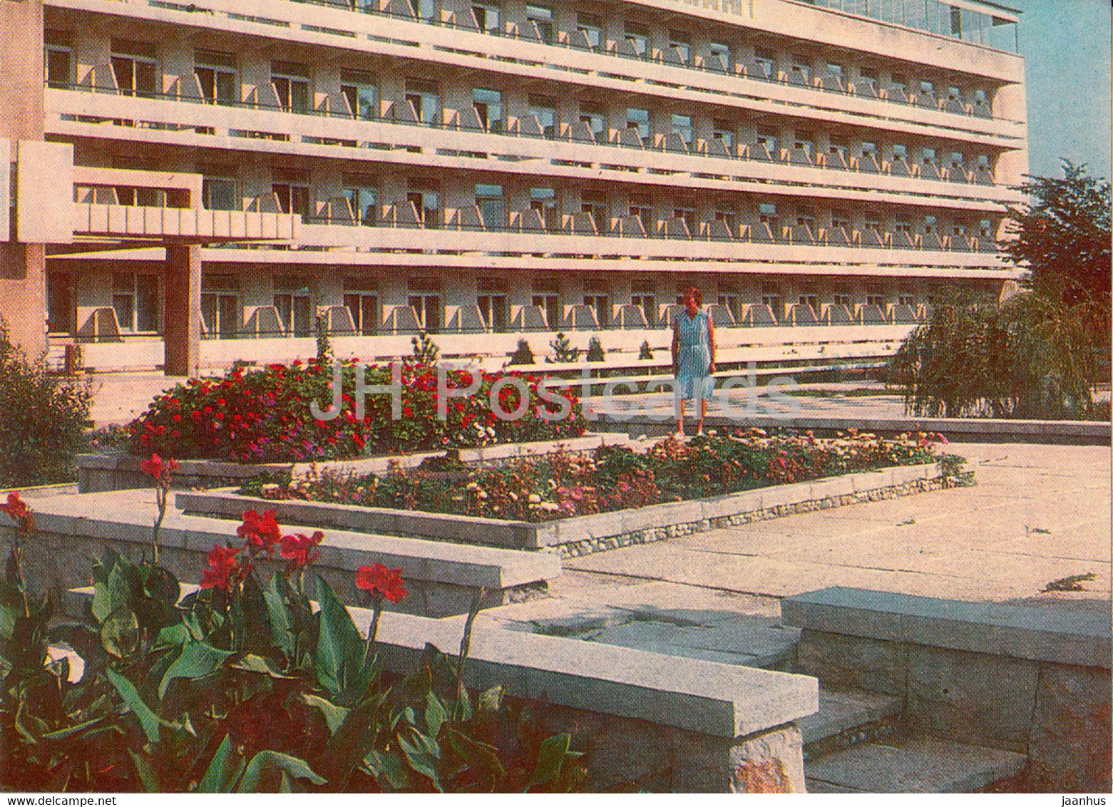 Yevpatoriya - Evpatoria - sanatorium Tavria - Crimea - 1971 - Ukraine USSR - unused - JH Postcards