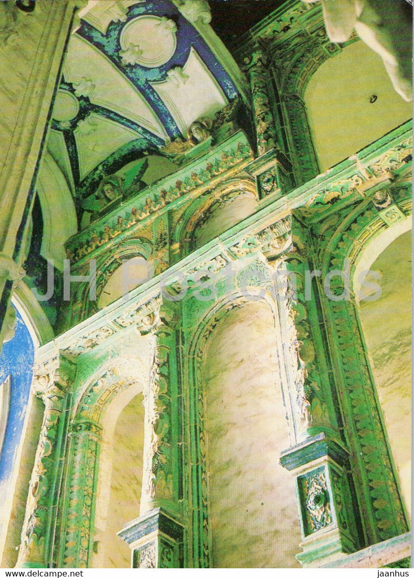 New Jerusalem Monastery - cathedral - interior - ceramic iconostasis - 1990 - Russia USSR - unused - JH Postcards