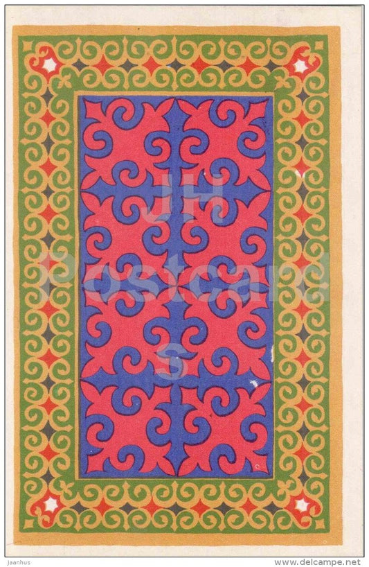 Kazakhstan - Ornaments of the Nations of the USSR - patterns - 1970 - Russia USSR - unused - JH Postcards