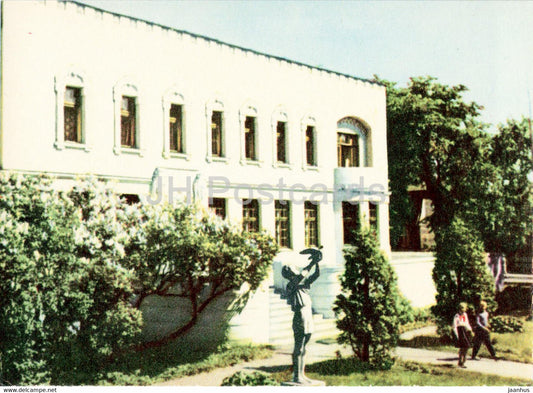 Liepaja - Pioneer House - 1963 - Latvia USSR - unused - JH Postcards