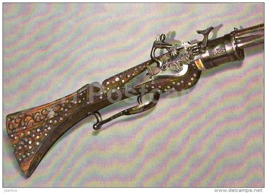 Fowling Piece - Art - 1985 - Russia USSR - unused - JH Postcards