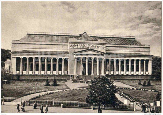 Pushkin State Museum of Fine Arts - Moscow - 1957 - Russia USSR - unused - JH Postcards