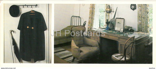 Tsiolkovsky personal items - Study - State Museum of the History of Cosmonautics - 1984 - Russia USSR - unused - JH Postcards