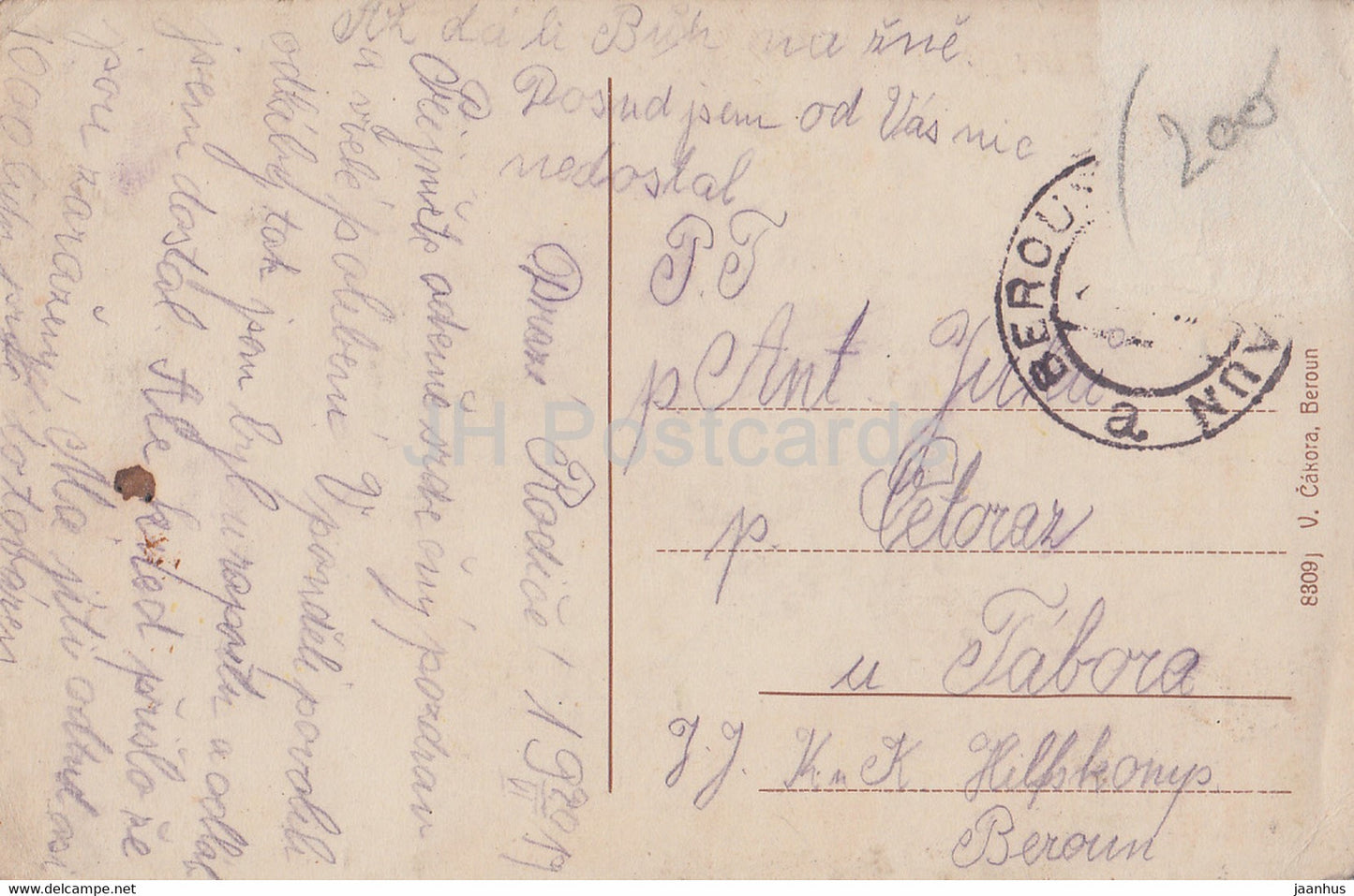 Beroun - Gymnase Realne - carte postale ancienne - 1919 -République tchèque - utilisé