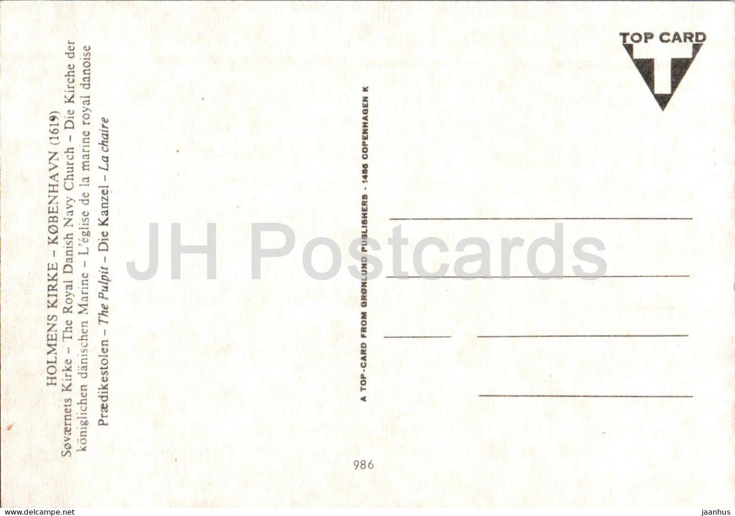 Copenhague - Kobenhavn - Holmens kirke - L'église de la Marine royale danoise - La Chaire - 986 - Danemark - inutilisé 