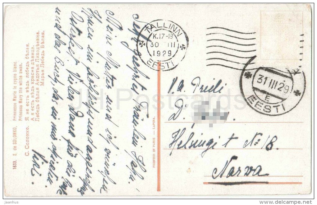 illustration by S. Solomko - Princess Mary the White Swan - Le Cygne Blanc - 1633 - circulated in Estonia Tallinn 1929 - JH Postcards