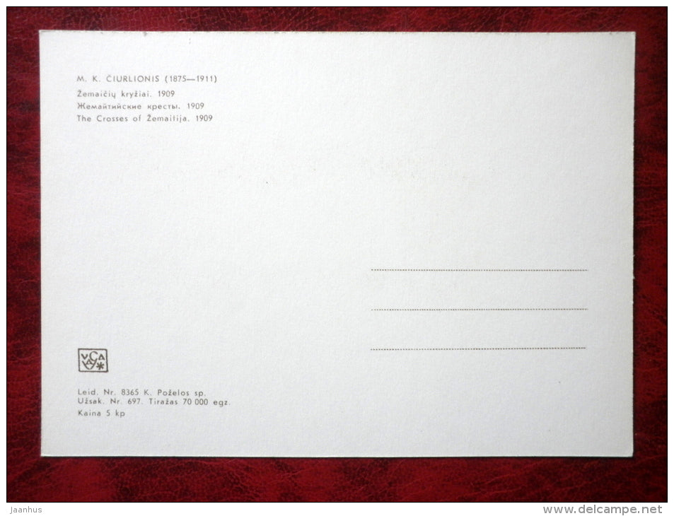 Painting by Lithuanian composer M. K. Ciurlionis - The Crosses of  Zhemaitija - lithuanian art - 1976 - unused - JH Postcards