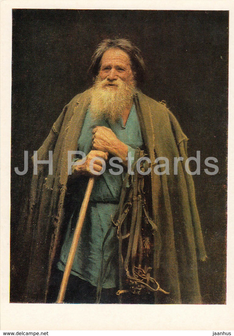 painting by I. Kramskoy - Peasant with bridle - Mina Moiseev - old man - Russian art - 1980 - Russia USSR - unused