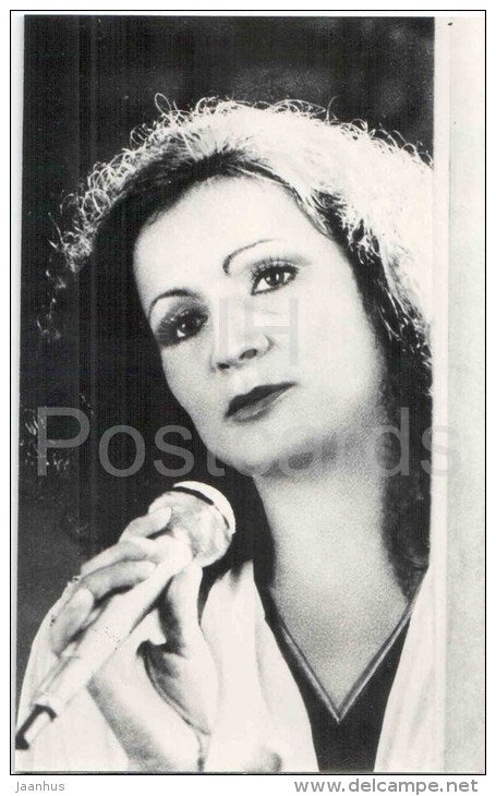 Sofia Rotaru - 7 - movie - Soul - microphone - Soviet Ukrainian Pop Singer - 1984 - Russia USSR - unused - JH Postcards