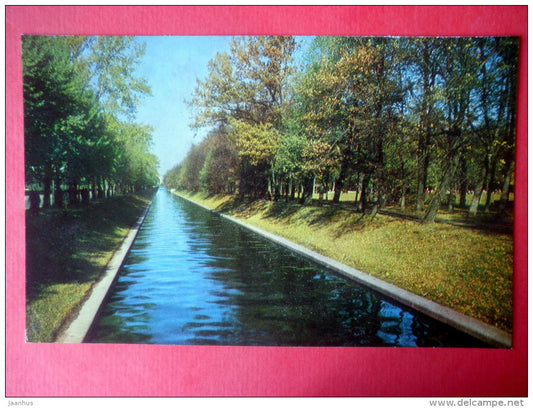 The Swan Canal - The Summer Gardens - St. Petersburg - Leningrad - 1980 - Russia USSR - unused - JH Postcards