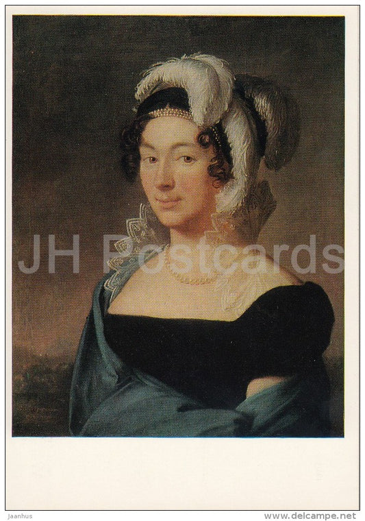 painting by V. Tropinin - Portrait of Bozzigetti - woman - Russian art - 1974 - Russia USSR - unused - JH Postcards
