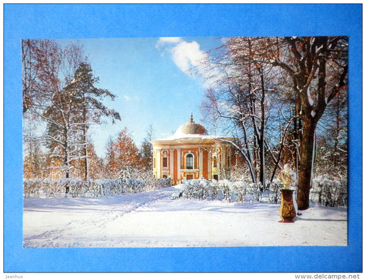 The Hermitage Pavilion - Kuskovo - 1982 - Russia USSR - unused - JH Postcards