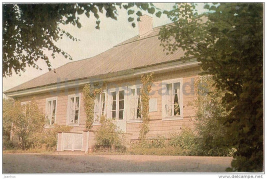 Mikhailovskoye - Pushkin Museum - Pushkin Hills - 1969 - Russia USSR - unused - JH Postcards