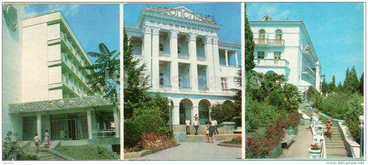 holiday home Ukoopsoyuz housing - Alushta - Crimea - 1981 - Ukraine USSR - unused - JH Postcards