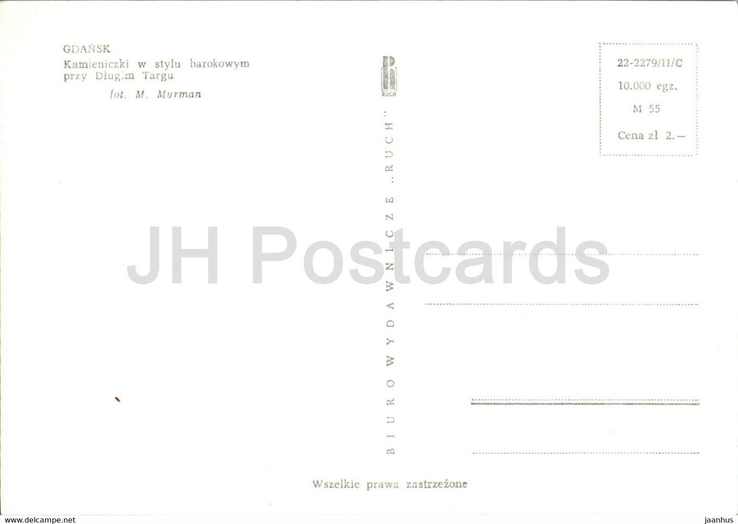 Gdansk - Kamieniczki w stylu barokowym przy Dlugim Targu - Baroque tenement houses at Dlugi Targ - Poland - unused