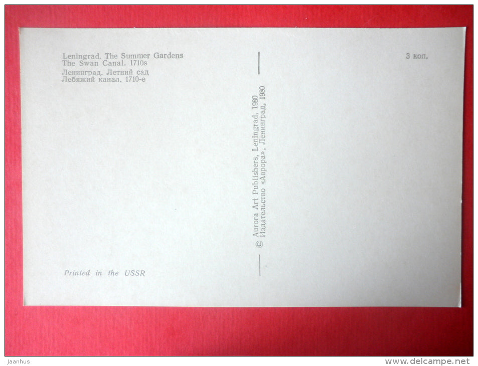 The Swan Canal - The Summer Gardens - St. Petersburg - Leningrad - 1980 - Russia USSR - unused - JH Postcards