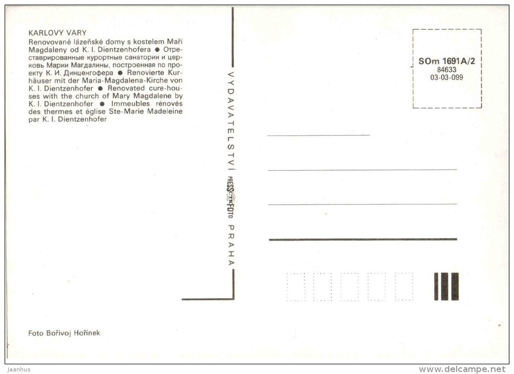 Renovated cure-houses with the church of Mary Magdalene - Karlovy Vary - Karlsbad - Czechoslovakia - Czech - unused - JH Postcards