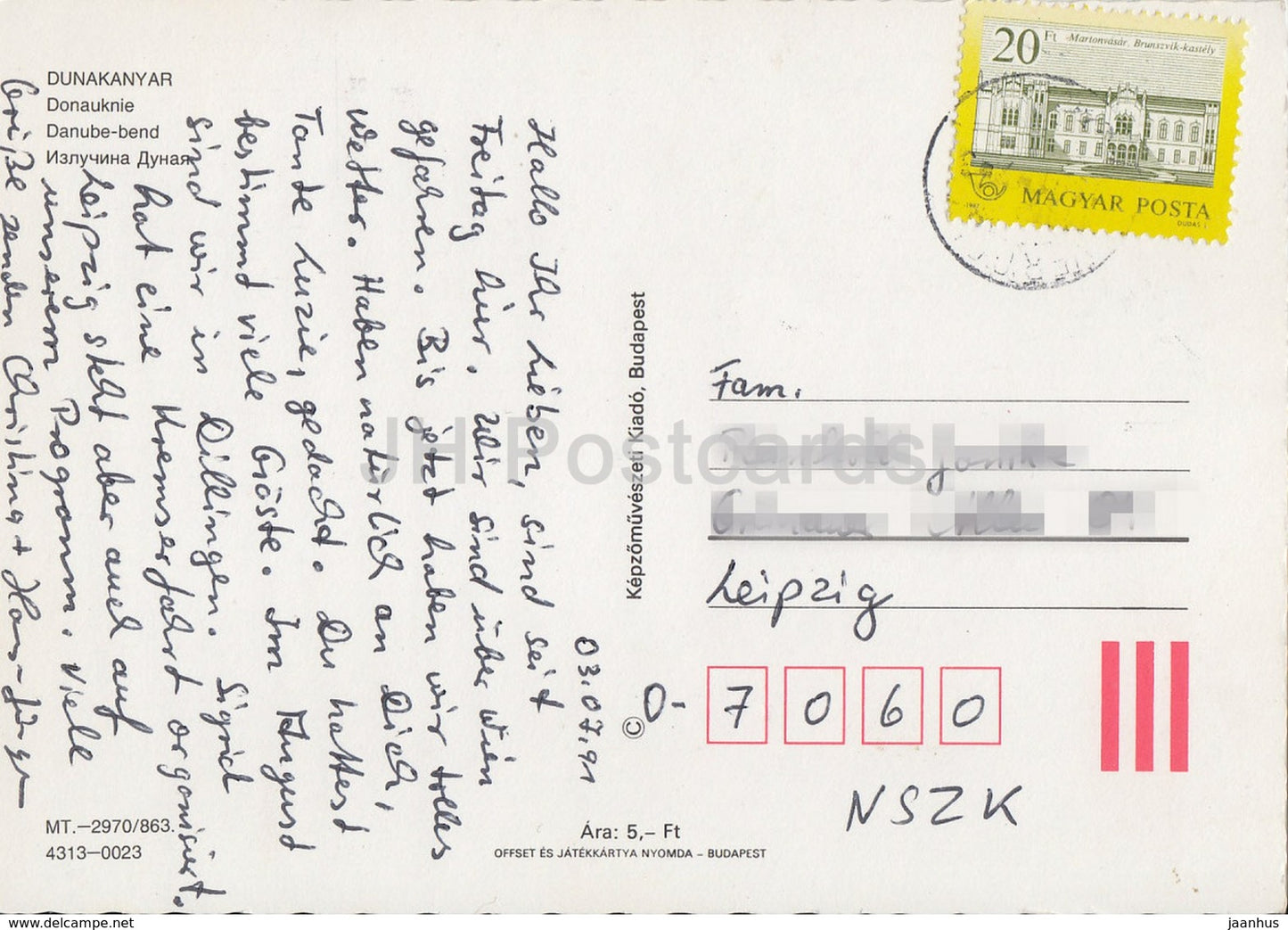 Dunakanyar - Courbe du Danube - château - piscine - multiview - 1991 - Hongrie - d'occasion