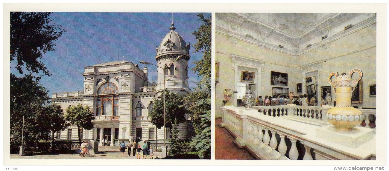 building of local lore and art museums - Hall of Art Museum - Ulyanovsk - 1989 - Russia USSR - unused - JH Postcards