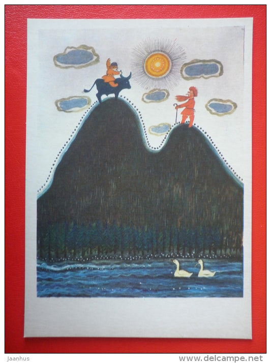 illustration by Y. Vasnetsov - bull - redhead - Russian folk songs and Nursery Rhymes - 1970 - Russia USSR - unused - JH Postcards