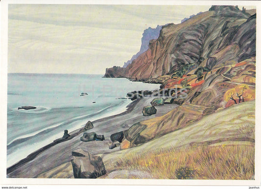 painting by G. Efimochkin - Koktebel - Desert bays of Karadag - Russian art - 1989 - Russia USSR - unused - JH Postcards
