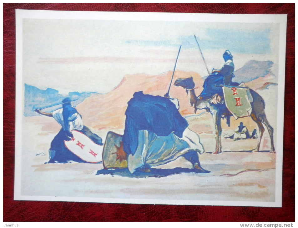 Iludiana fighting - Illustration by P. Pavlinov - Sahara - camel - games - 1981 - Russia USSR - unused - JH Postcards