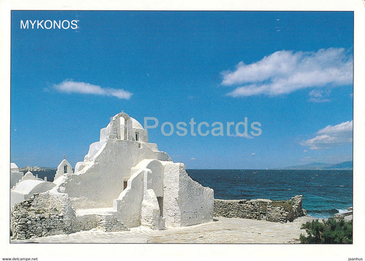 Mykonos - architecture - Greece - used - JH Postcards
