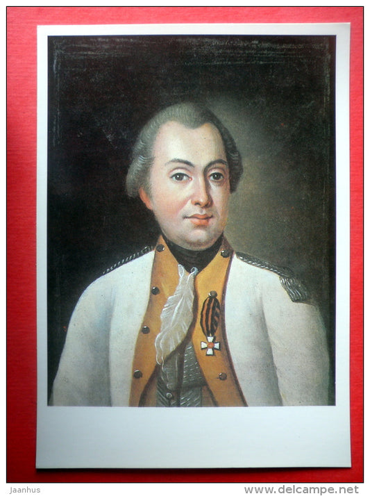 painting by Unknown Artist - portrait of M. Kutuzov - Borodino Battle of 1812 - 1987 - Russia USSR - unused - JH Postcards
