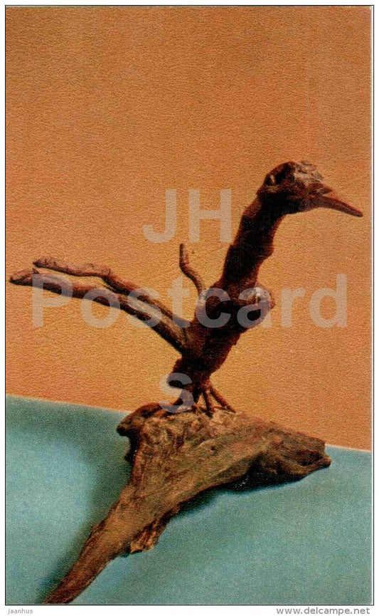 bird - Nature and Fantasy - wooden figures - 1969 - Russia USSR - unused - JH Postcards