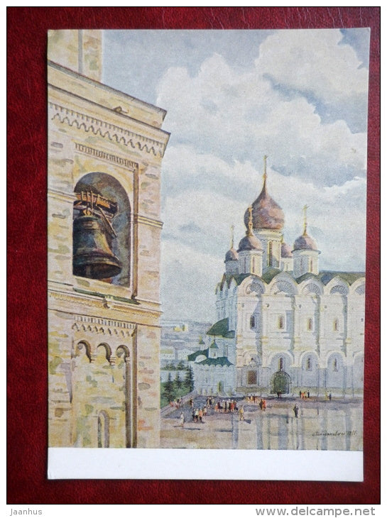 painting by A. Romodanovskaya , Archangel Cathedral 1955 - church - russian art - unused - JH Postcards